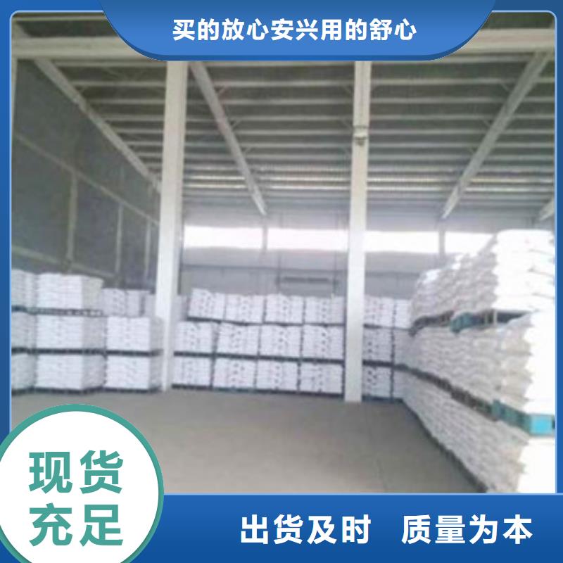 葡萄糖阳离子聚丙烯酰胺一站式供应厂家