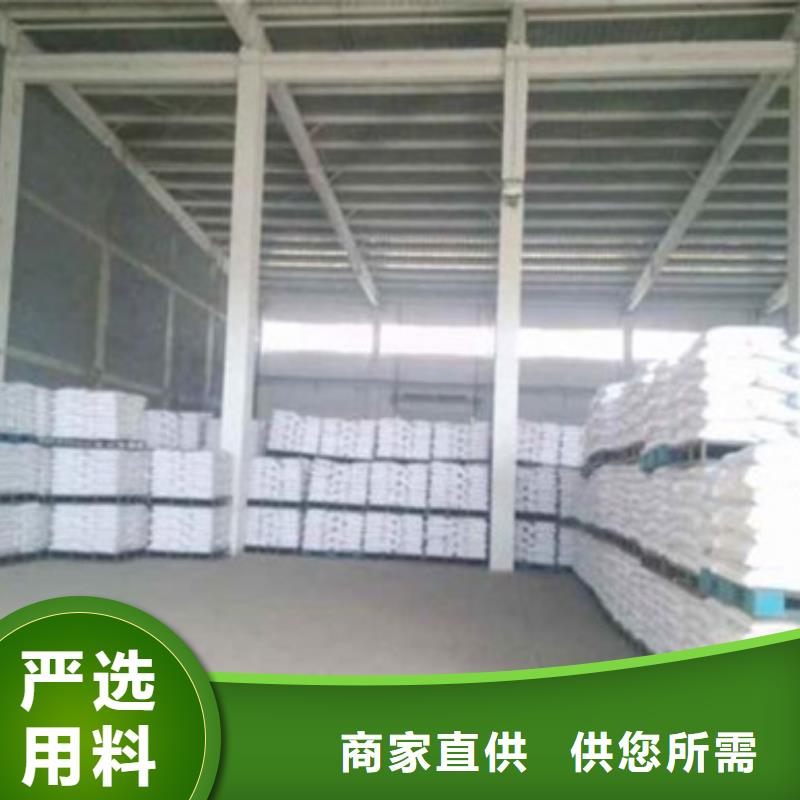 葡萄糖污水处理聚丙烯酰胺现货充足量大优惠