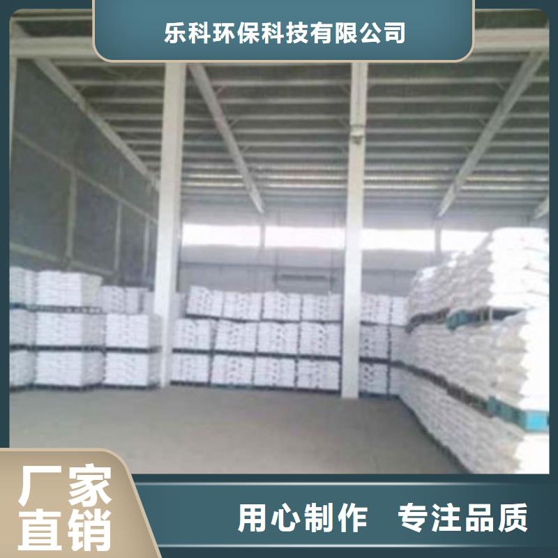 葡萄糖_工业葡萄糖快速生产