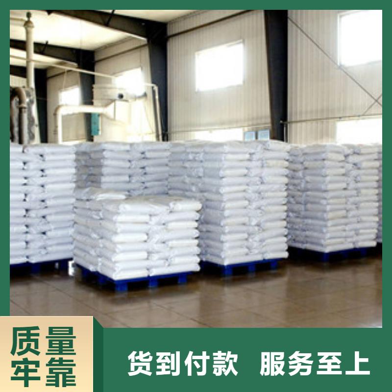 葡萄糖_工业葡萄糖快速生产