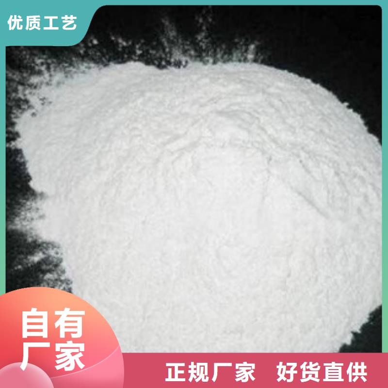 葡萄糖醋酸钠厂家