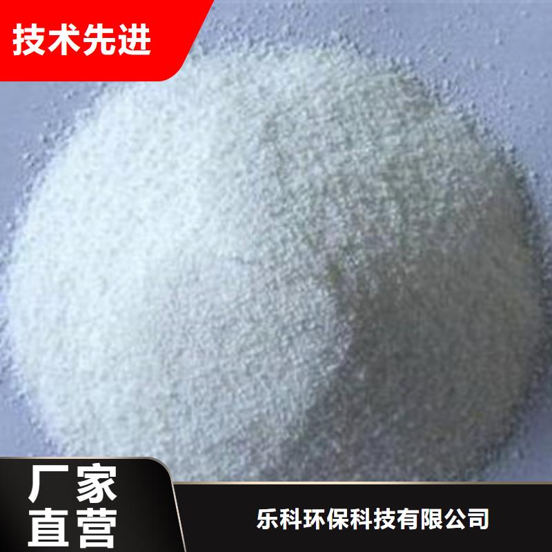 葡萄糖阳离子聚丙烯酰胺一站式供应厂家