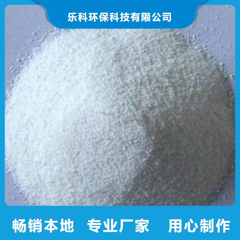 葡萄糖工业葡萄糖当地货源