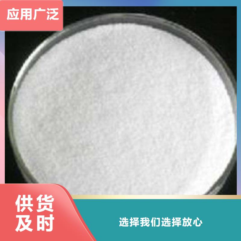 葡萄糖,工业葡萄糖自营品质有保障