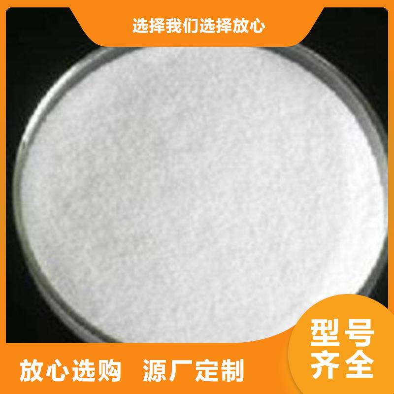 葡萄糖活性炭产地工厂