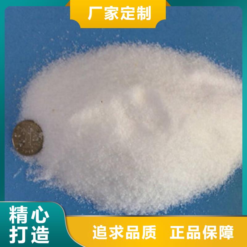【葡萄糖】氯化镁型号齐全