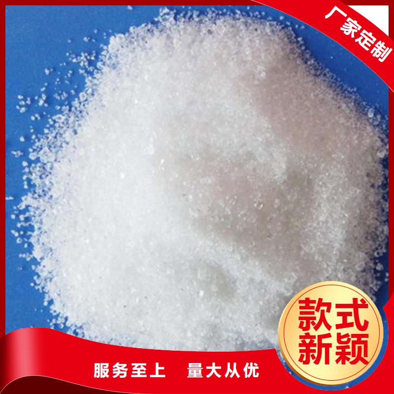 葡萄糖醋酸钠海量货源
