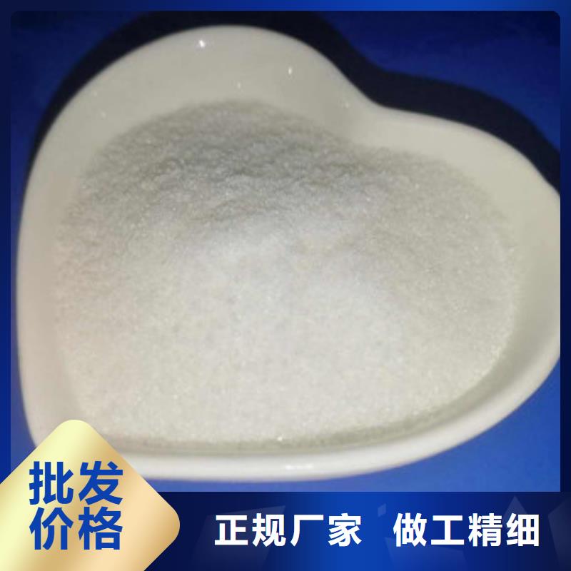 葡萄糖-氧化镁厂家货源