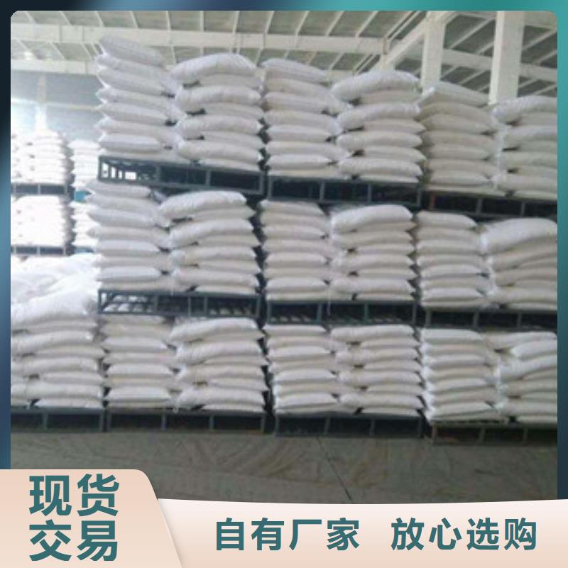 葡萄糖-活性炭大库存无缺货危机