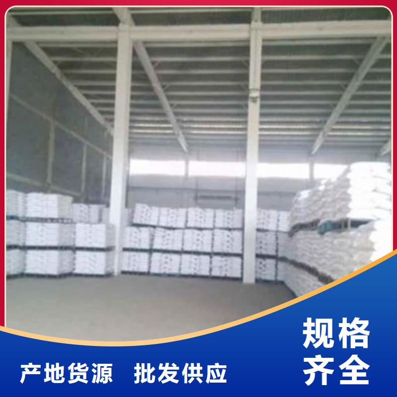 葡萄糖【聚丙烯酰胺】满足客户需求