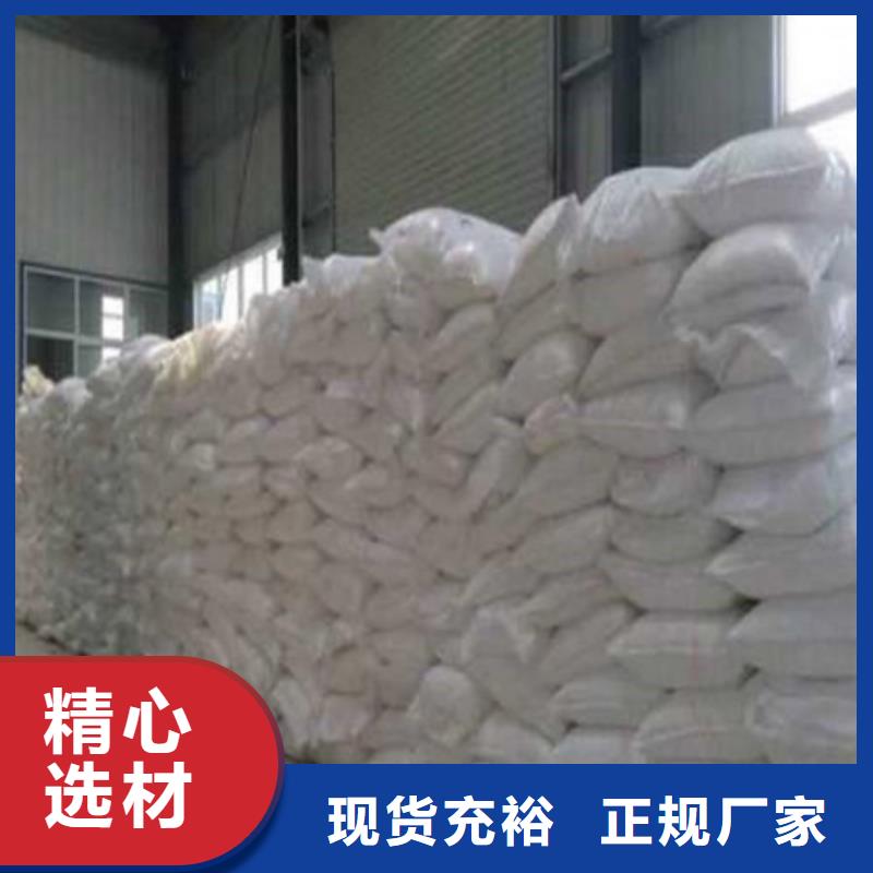 葡萄糖聚丙烯酰胺价格实在