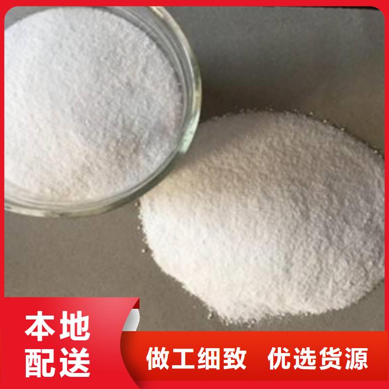 葡萄糖阳离子聚丙烯酰胺一站式供应厂家