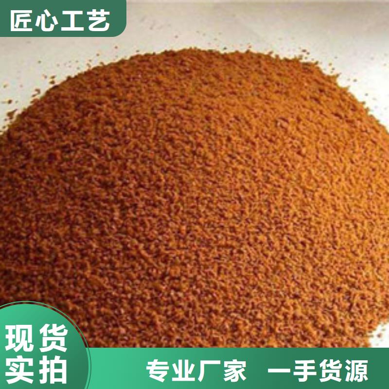聚合氯化铝活性炭准时交付