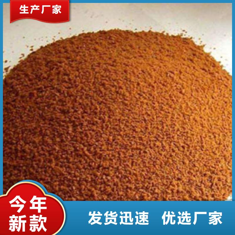 聚合氯化铝,聚丙烯酰胺一手货源