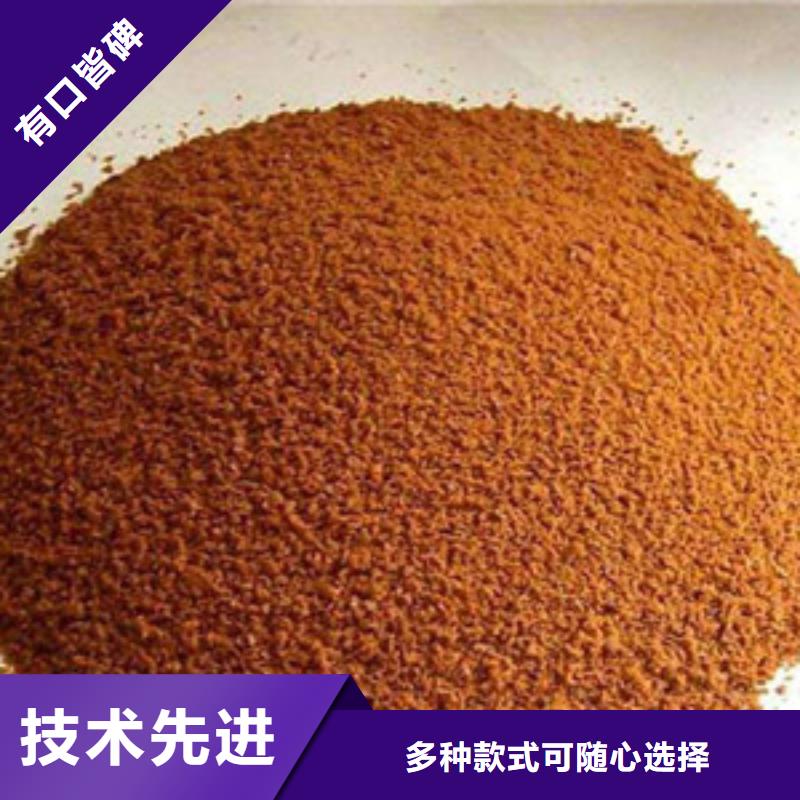 聚合氯化铝_活性炭注重细节