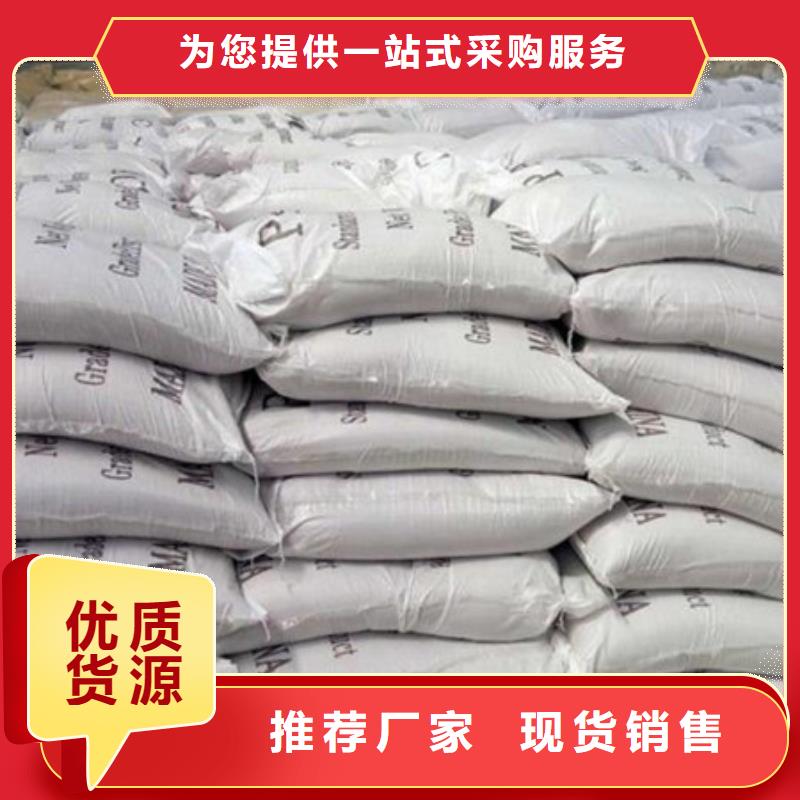 聚合氯化铝聚丙烯酰胺实拍展现