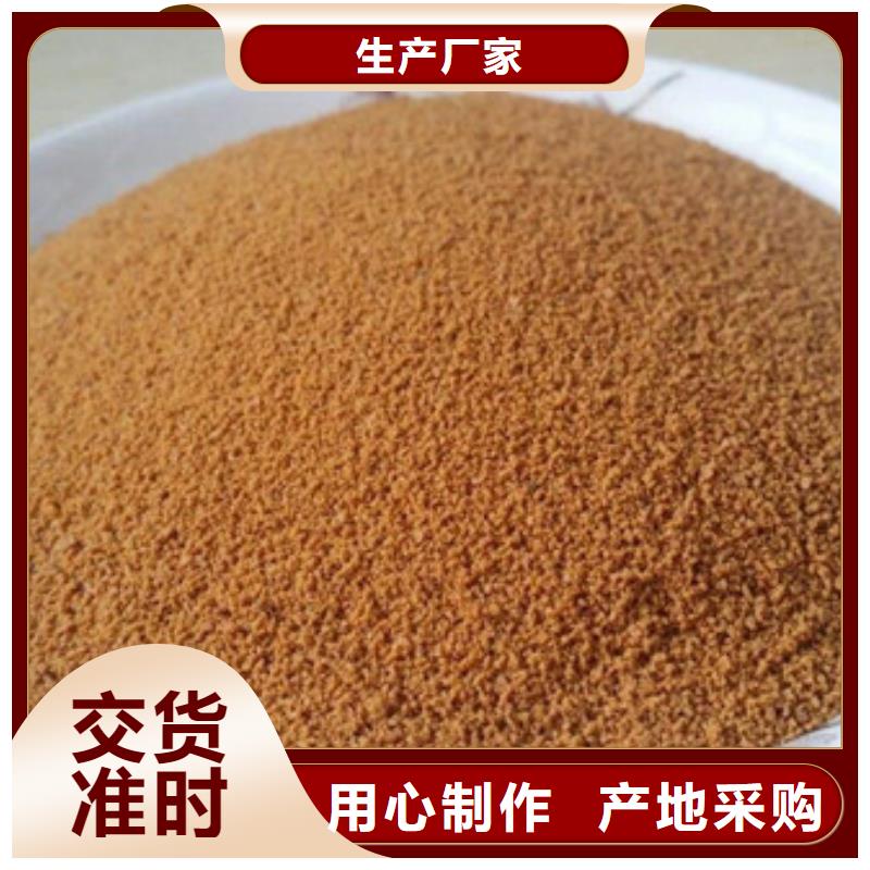 聚合氯化铝好产品放心购