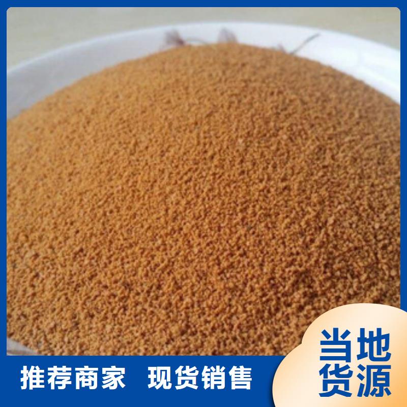 聚合氯化铝根据要求定制