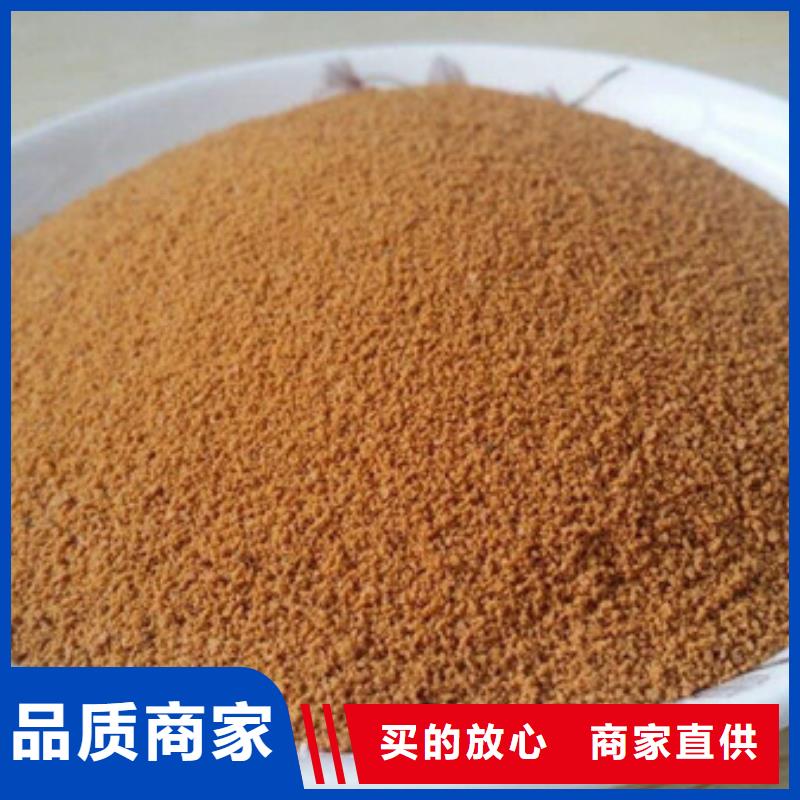 聚合氯化铝氯化镁满足您多种采购需求