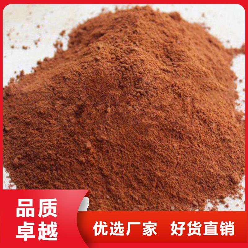 聚合氯化铝污水处理聚丙烯酰胺有口皆碑