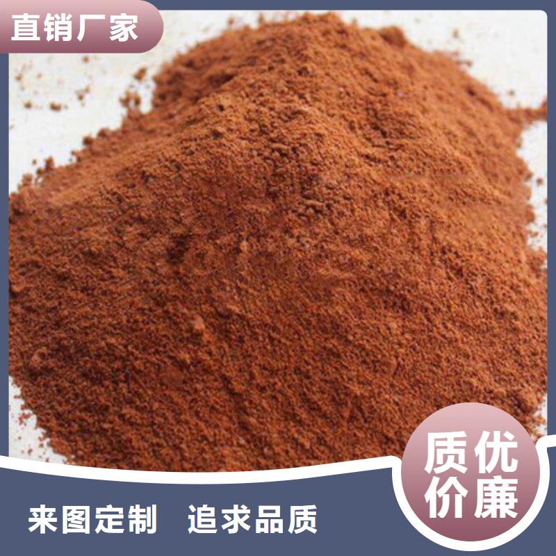 【聚合氯化铝活性炭货真价实】