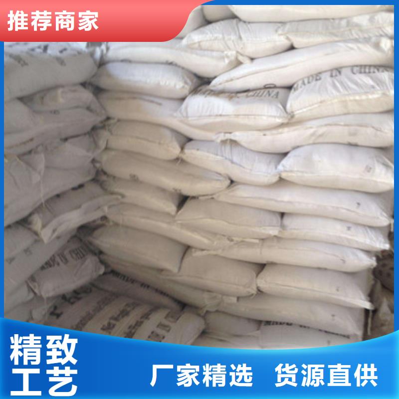 聚合氯化铝_活性炭源头厂家直销
