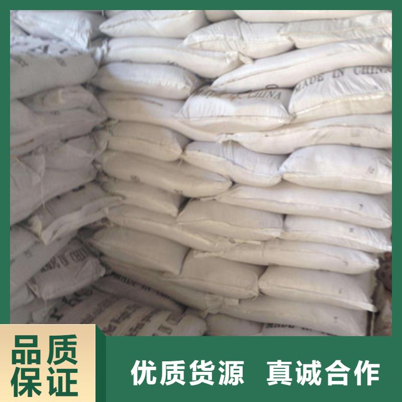 聚合氯化铝实力厂商