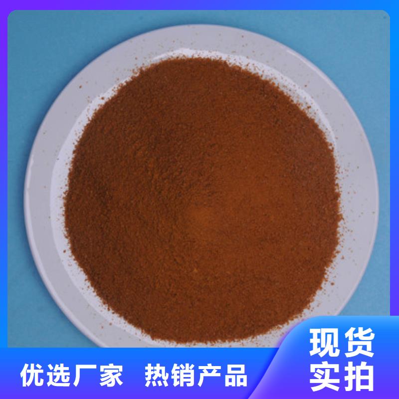 聚合氯化铝工业葡萄糖大品牌值得信赖