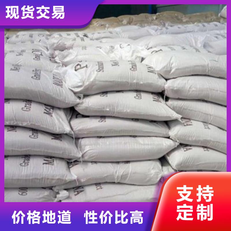 聚合氯化铝-聚丙烯酰胺产地源头好货