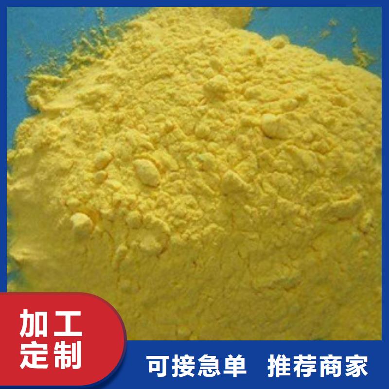 聚合氯化铝工业葡萄糖大品牌值得信赖
