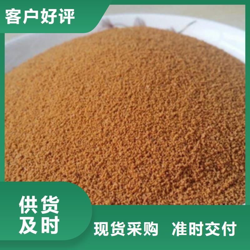 聚合氯化铝-聚丙烯酰胺产地源头好货
