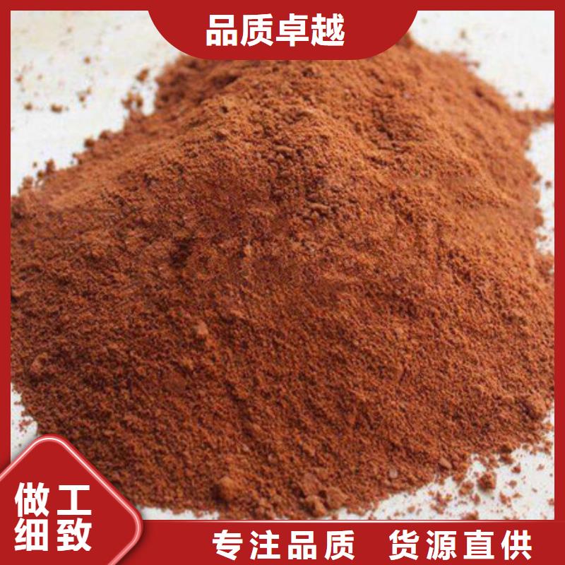 聚合氯化铝氯化镁诚信可靠