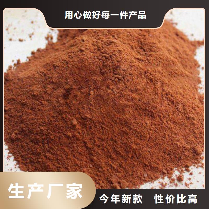 聚合氯化铝阻垢剂价格合理