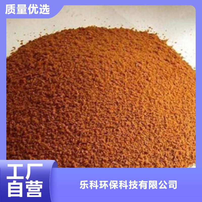 聚合氯化铝_活性炭源头厂家直销