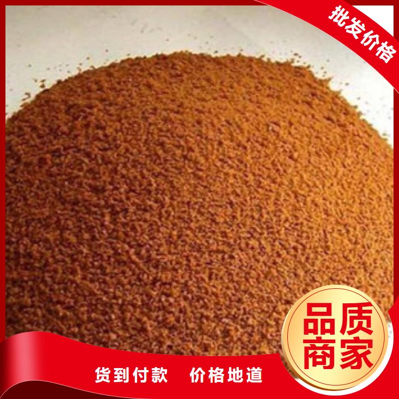 聚合氯化铝好产品放心购