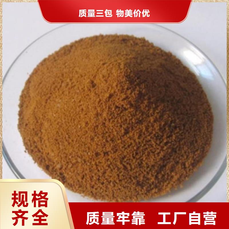 聚合氯化铝聚丙烯酰胺实拍展现