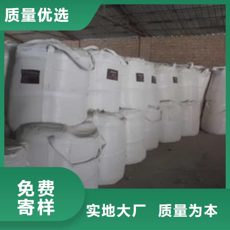 硫酸钡,【聚合氯化铝】专业生产团队