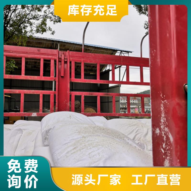 硫酸钡_聚丙烯酰胺品质信得过