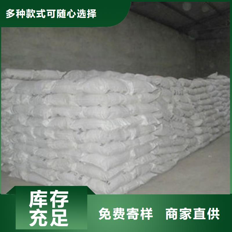 硫酸钡_醋酸钠好产品价格低