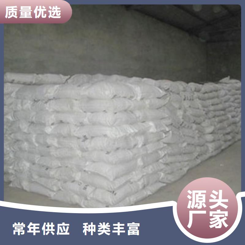 硫酸钡聚丙烯酰胺好品质选我们