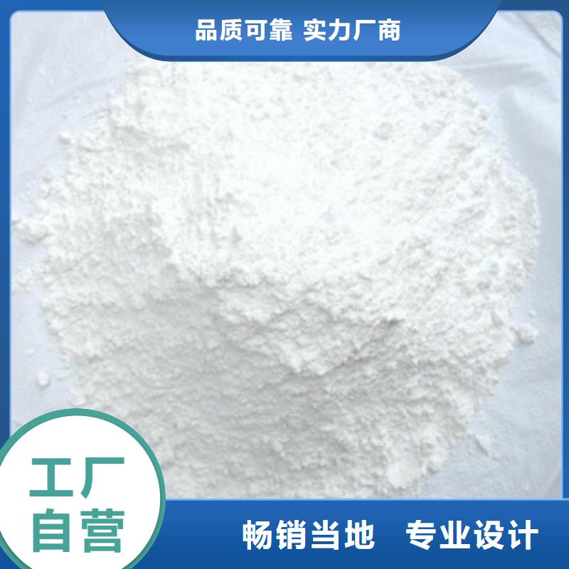 硫酸钡_活性炭值得信赖