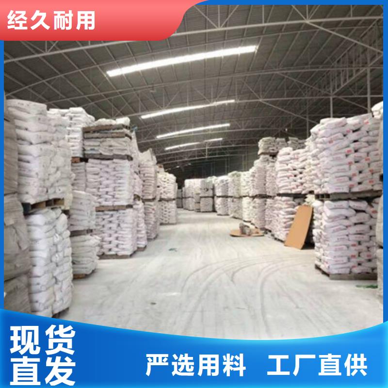 硫酸钡_活性炭值得信赖