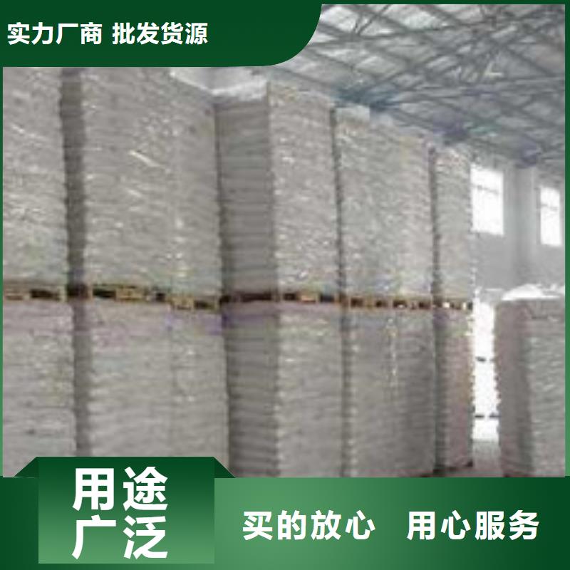 硫酸钡-活性炭实力见证