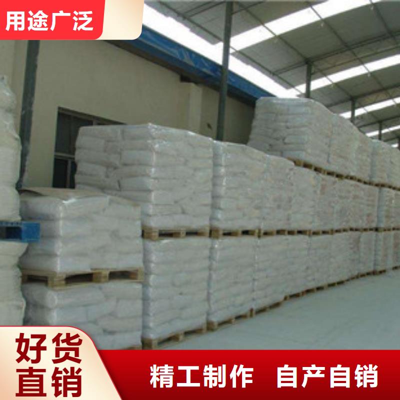 硫酸钡,【聚合氯化铝】专业生产团队