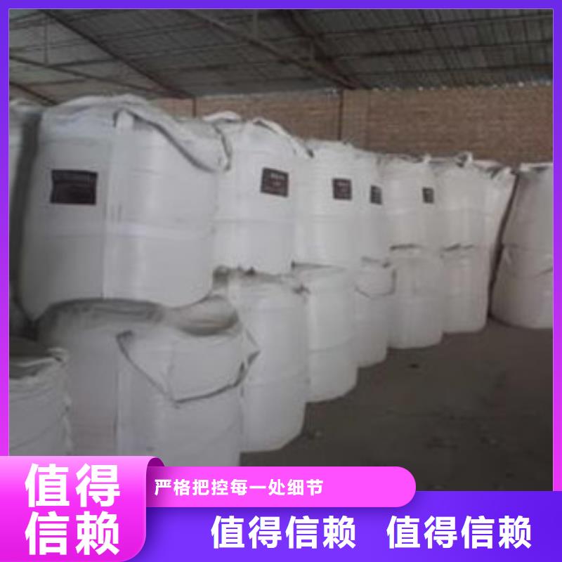 硫酸钡氧化镁核心技术