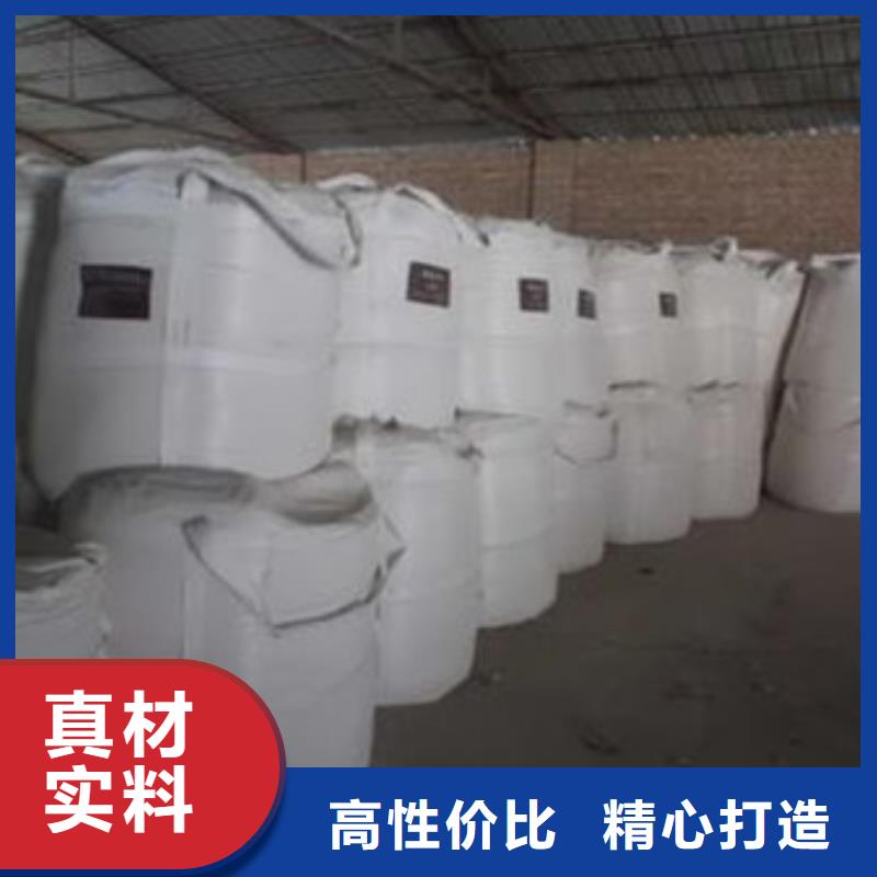 硫酸钡_活性炭值得信赖