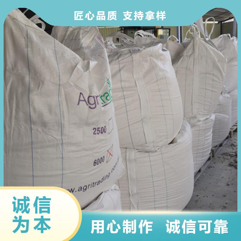 硫酸钡氧化镁质检严格