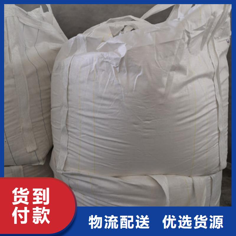 硫酸钡聚丙烯酰胺设计制造销售服务一体