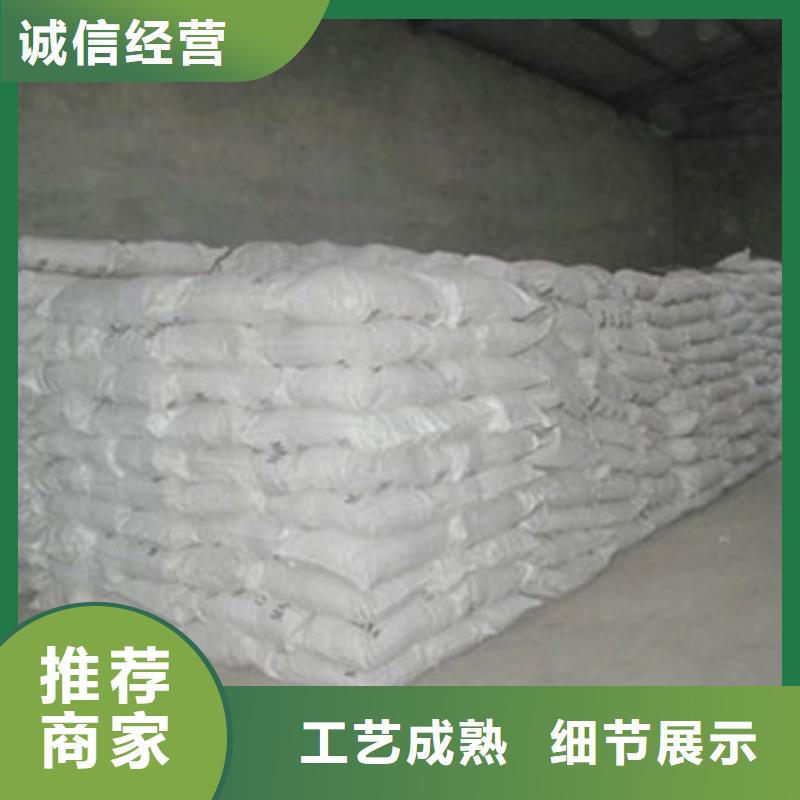 硫酸钡-活性炭实力见证