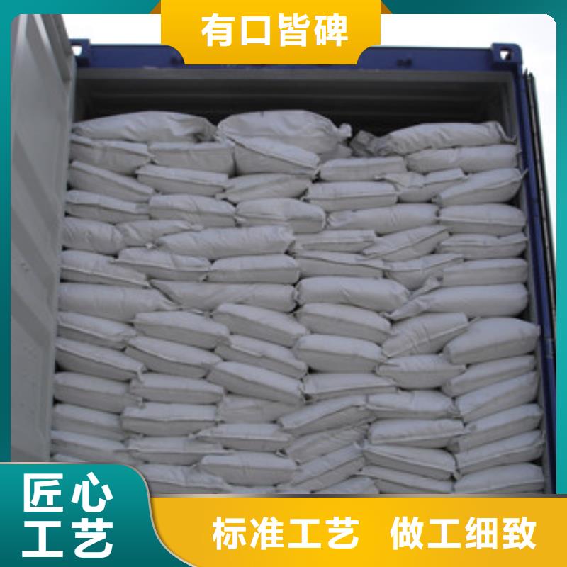 硫酸钡氧化镁核心技术
